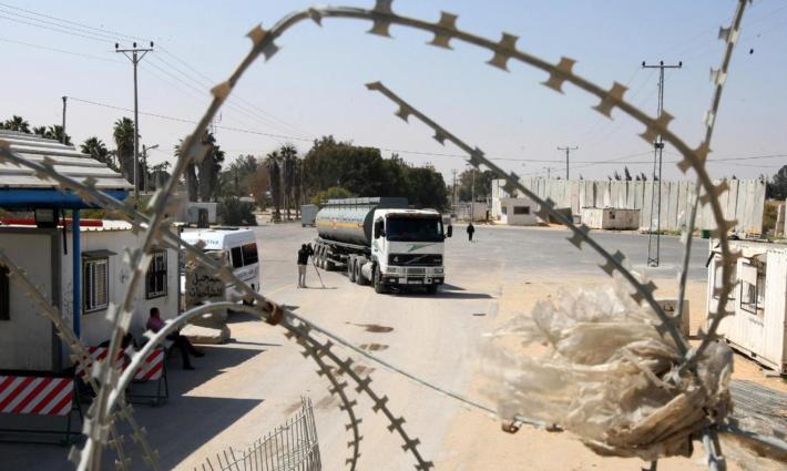 "كنديون من أجل العدالة والسلام" تدين الحصار الإسرائيلي على غزة