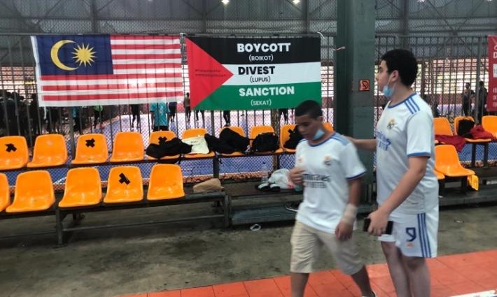 نشرة "أخبار مقاطعة"