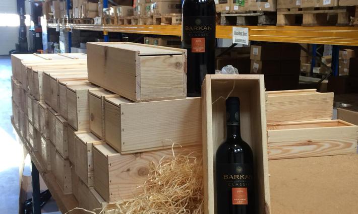 حركة المقاطعة تدين قرار النائب العام الكندي حول نبيذ المستوطنات