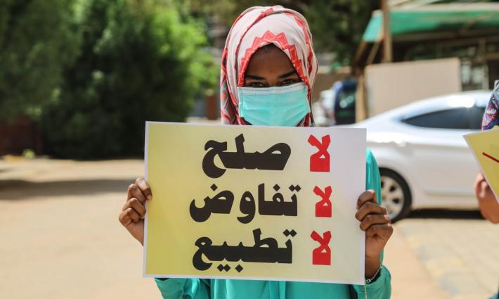 14 حزباً سودانيًا يطالبون بتأجيل التطبيع مع الاحتلال