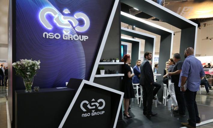 أعضاء بالكونغرس يطالبون بإدراج "NSO" ضمن القائمة السوداء