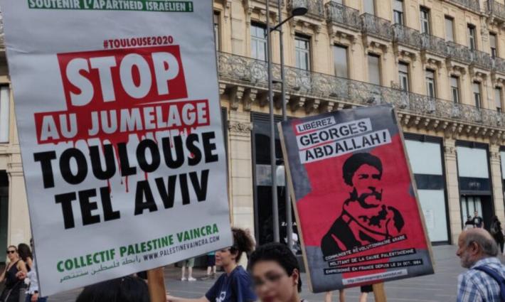 تظاهرات في تولوز الفرنسية داعمة لفلسطين ورافضة لمخطط الضم