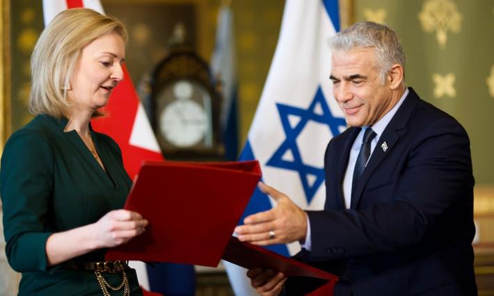 مجموعة حقوقية تتخذ إجراءات قانونية ضد نقل السفارة البريطانية