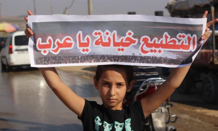 "خليجيون ضد التطبيع": خيانة الإمارات إعلان جهري لعلاقة كانت سرية وعلنية