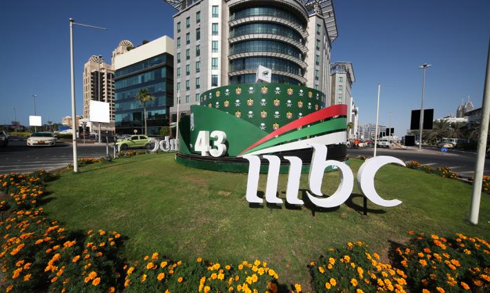 حركة المقاطعة تدين تطبيع مجموعة MBC وتدعو لمقاطعتها