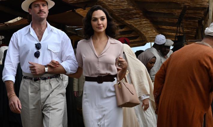 نشرة "أخبار مقاطعة"