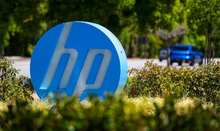 حركة المقاطعة تجدد دعوتها للعمل ضد شركة HP