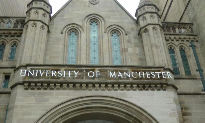 جامعة مانشستر تتراجع عن شطب بيان للتضامن مع فلسطين
