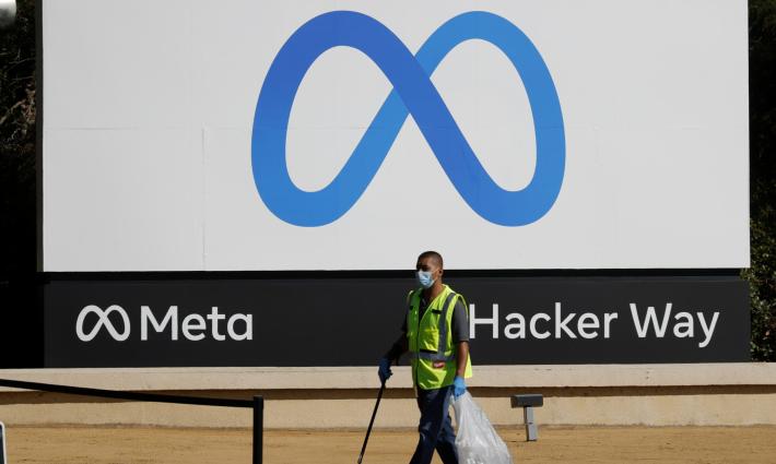 "ميتا" تحظر شركات تجسّس إسرائيلية استهدفت آلاف المستخدمين