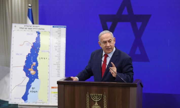 أيرلندا.. حملة تضامن تدين تعهد نتنياهو بتوسيع الاستيطان