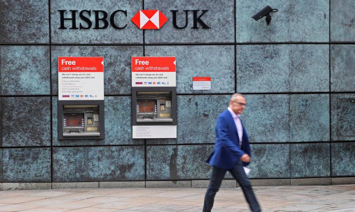 حركة المقاطعة تجدد دعوتها للعمل ضد بنك HSBC