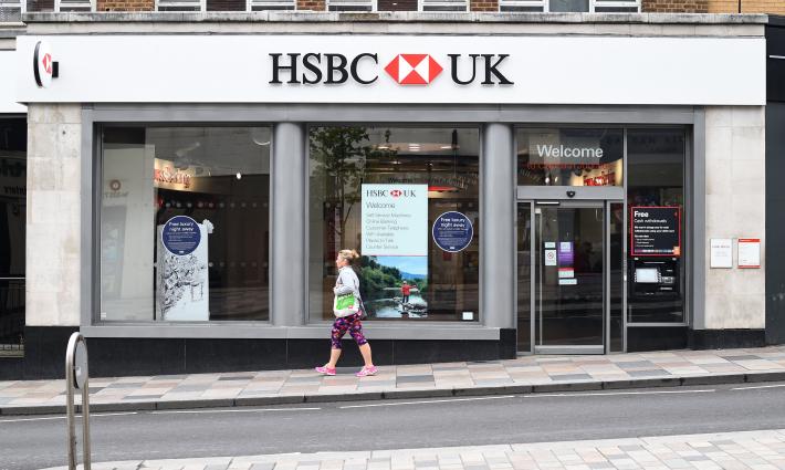 برايتون.. ترحيب بمقاطعة عملاء لبنك HSBC