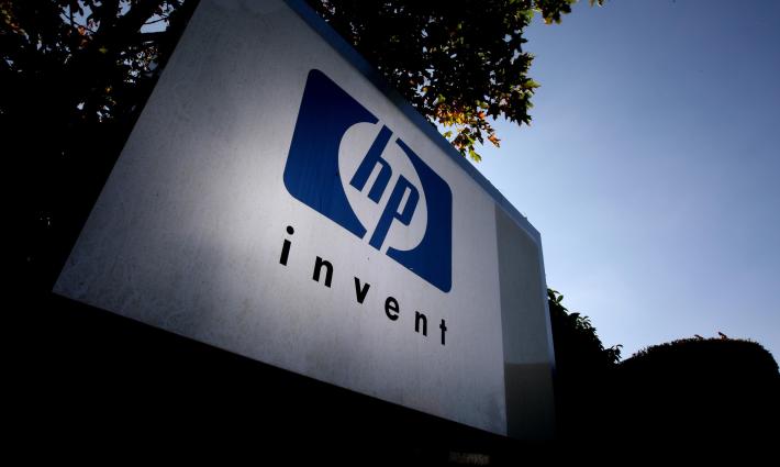 حركة المقاطعة في بلجيكا: شركة HP تطوّر تقنية هامة للاحتلال بشكل خاص