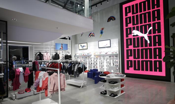 الحملة الفلسطينية تدعو لمقاطعة شركة بوما الراعية لاتحاد كرة القدم الإسرائيلي