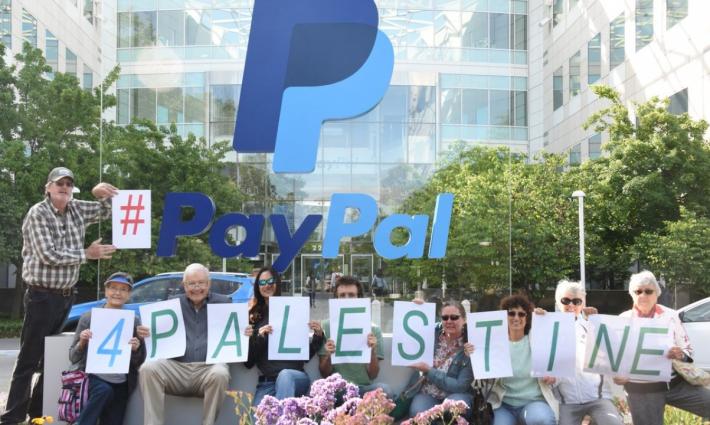 منظمات حقوقية تدعو PayPal لوقف سياستها التمييزية