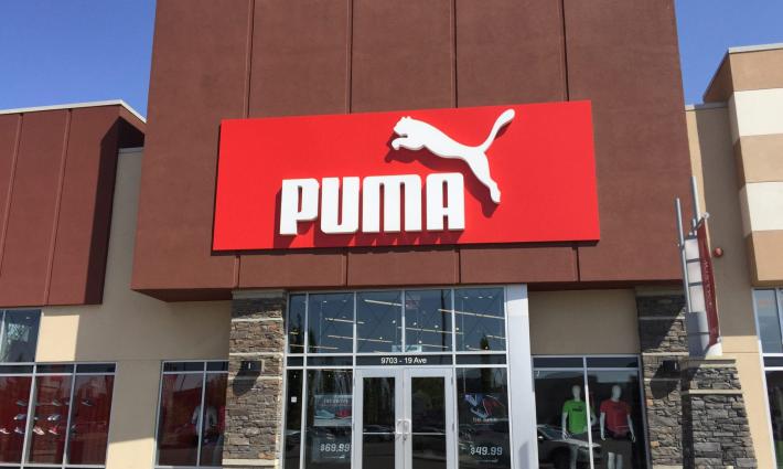 الحملة الفلسطينية تدعو لليوم الثالث من العمل ضد شركة "بوما"