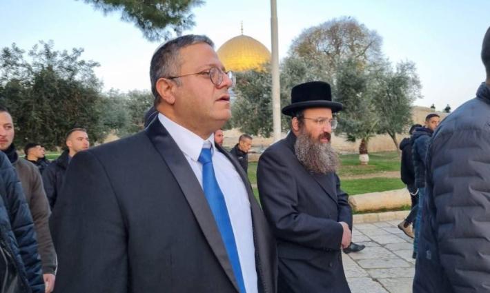 المبادرة البحرينية لمناهضة التطبيع تدين الاقتحام الإسرائيلي للأقصى ??