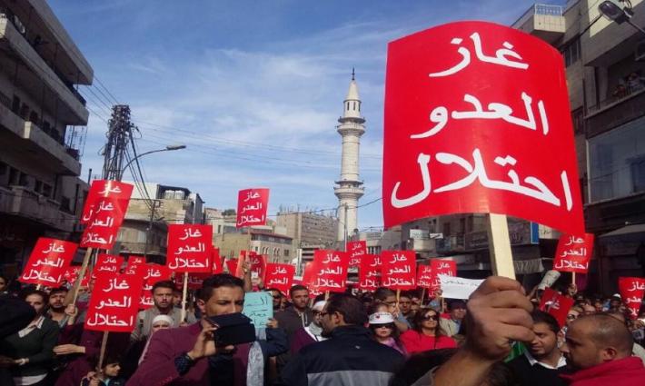 نشرة "أخبار مقاطعة"