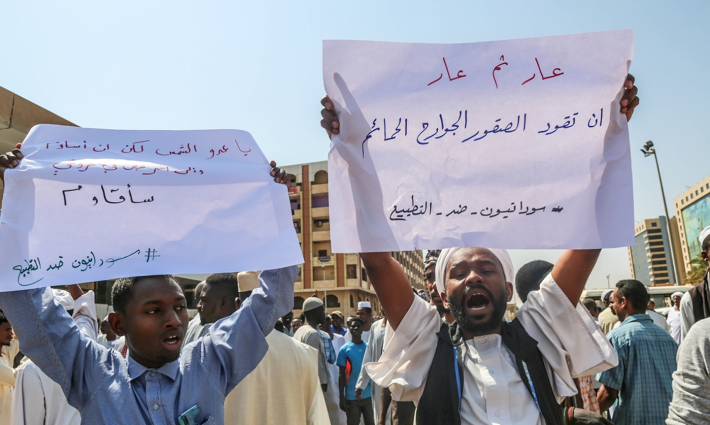 "المؤتمر الشعبي السوداني" يفصل أحد قياداته بسبب التطبيع