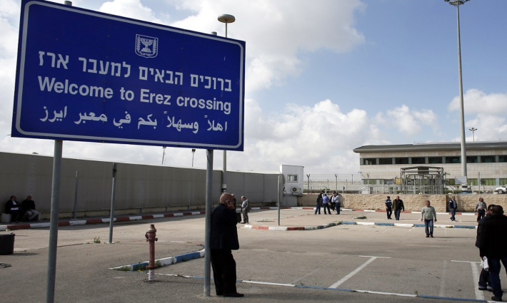 حركة المقاطعة تدين استمرار الحصار الإسرائيلي على غزة