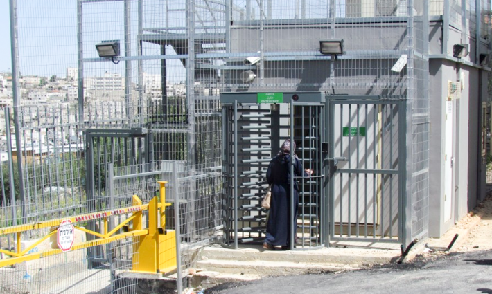 بروكسل.. حركة المقاطعة تدعو للعمل ضد شركة مايكروسوفت