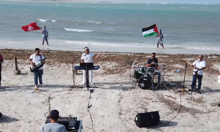 فرقة تونسية شهيرة تتضامن مع فلسطين في أغنية جديدة مناهضة للتطبيع