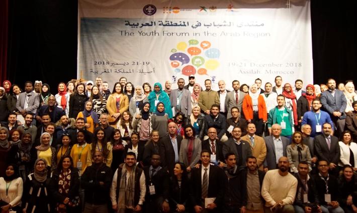 المغرب.. حركة المقاطعة تدعو لعدم المشاركة في منتدى القادة الشباب