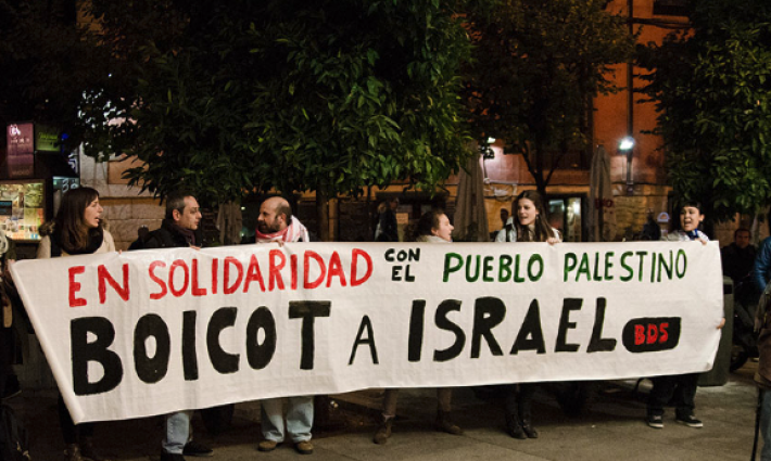 نشرة "أخبار مقاطعة"