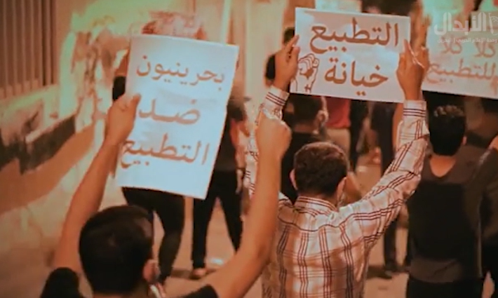 شبكة المنظمات الأهلية تدعو لحملات دولية واسعة لإعادة الاعتبار للقضية الفلسطينية