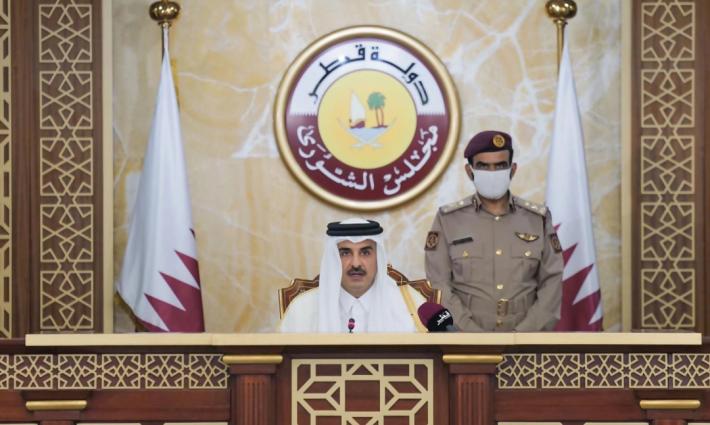 إدانة قطرية لمحاولات الاحتلال تهويد القدس والأقصى ??