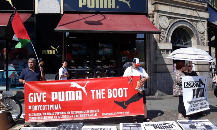 مارسيليا.. حركة المقاطعة تنظم حملة ضد شركة بوما