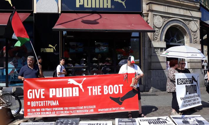 اليابان.. حركة المقاطعة تدعو للمشاركة في الحملة العالمية الثالثة ضد شركة بوما