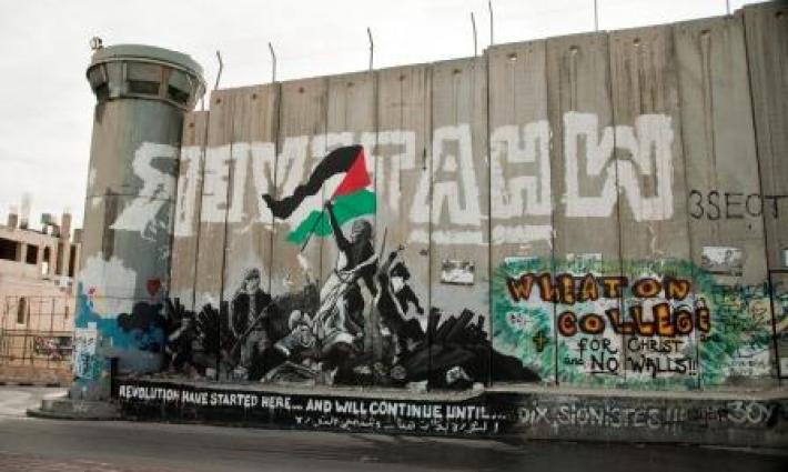 نشرة “أخبار مقاطعة”