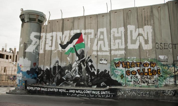 حركة المقاطعة: الأبارتايد هو إطار توصيف ومحاسبة الاحتلال عالميًا