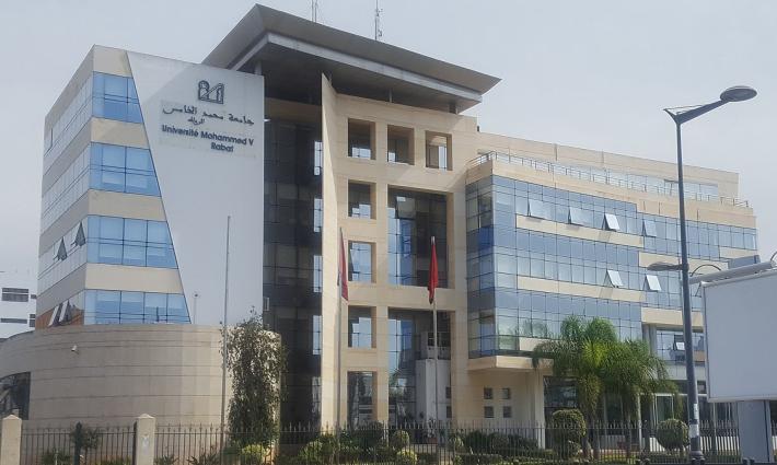 تحذيرات من خطورة الاختراق الإسرائيلي للجامعات المغربية