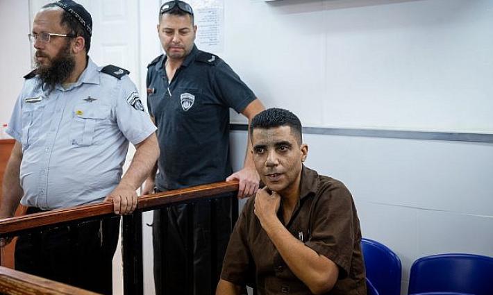 نشرة "أخبار مقاطعة"