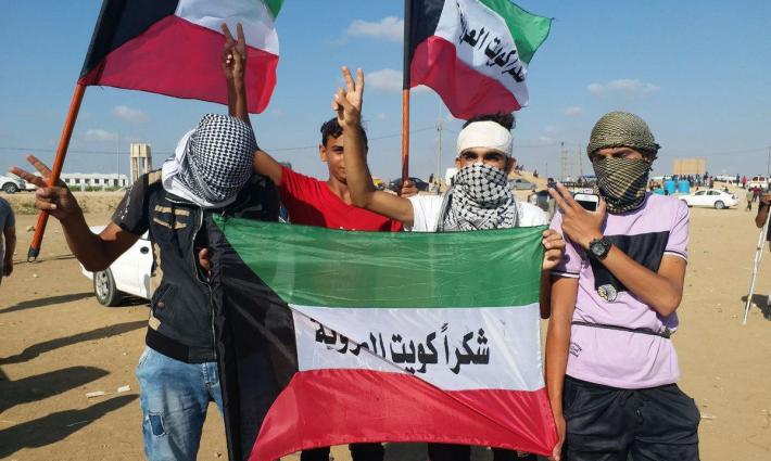 الكويت.. عريضة للتنديد بـ "عملية السلام" وللتأكيد على رفض التطبيع