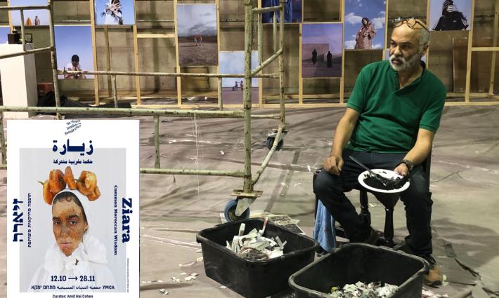 حركة المقاطعة تستنكر مشاركة فنانيين مغاربة في مهرجان إسرائيلي