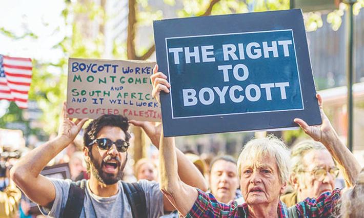 نشرة أخبار “مقاطعة”