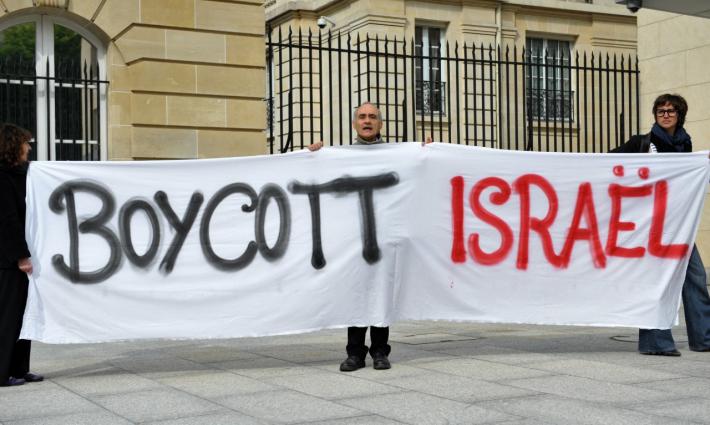 نشرة "أخبار مقاطعة"