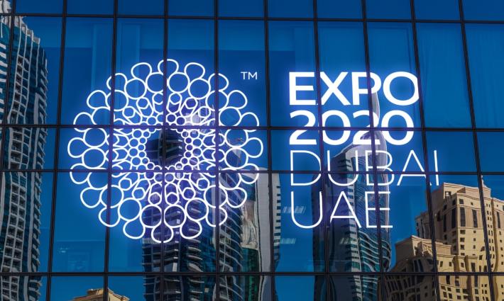لبنان: حملة المقاطعة تدعو لإلغاء المشاركة في إكسبو دبي