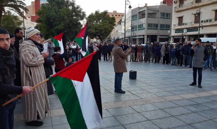 جامعة مغربية تمنع تظاهرة مناهضة للتطبيع بحجة كورونا