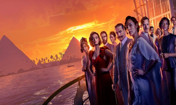 حظر فيلم الممثلة الإسرائيلية غال غادوت في تونس