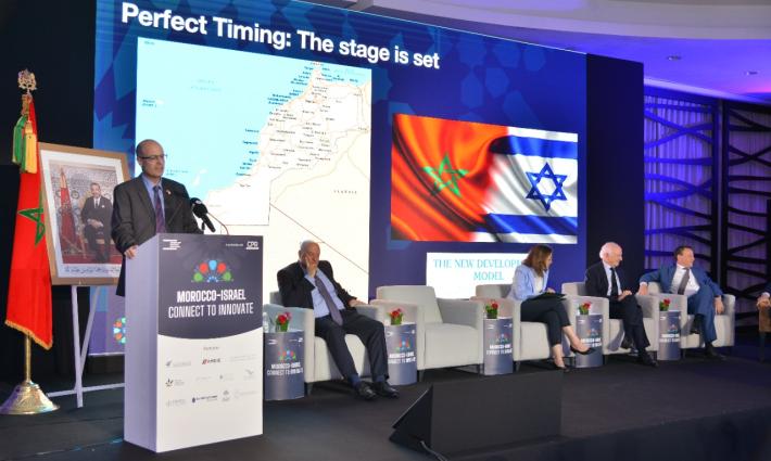 المغرب تستعين بشركات وتقنيات إسرائيلية في مجال المياه