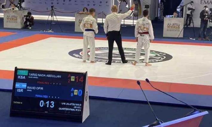 نشرة "أخبار مقاطعة"