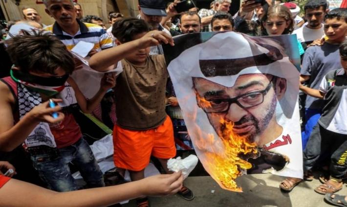 التطبيع الإماراتي الإسرائيلي: الترسيم الآثم