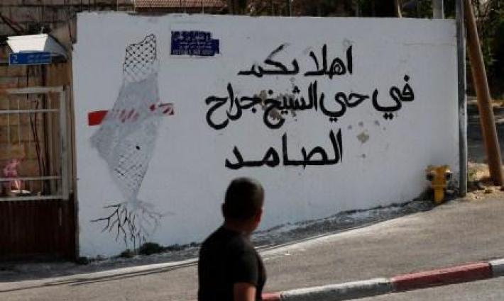 إحباط محاولة المستوطنين إخلاء 4 عائلات من منازلها بالشيخ جراح