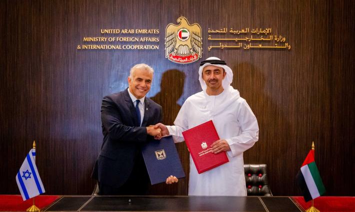 نشرة "أخبار مقاطعة"