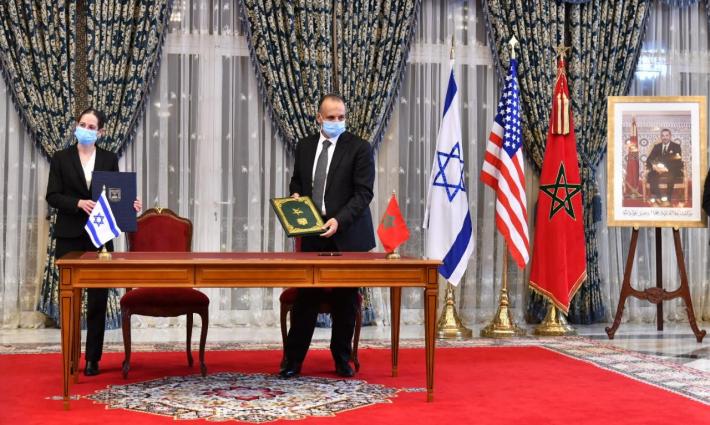 المغرب و"إسرائيل" تشاركان بمناورة عسكرية دولية