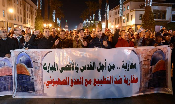 حركة المقاطعة في المغرب: لا للتطبيع مع محتلي فلسطين ومجرمي الحرب